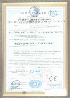 长清游览路线规划示例